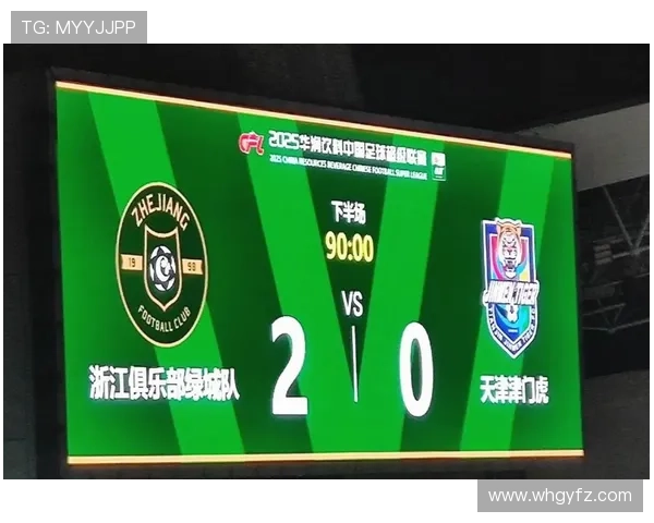 中超赛前预测：各队近期状态与战术走势分析