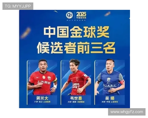 泰国队归化球员引发争议,本土球迷质疑其合规性与竞技公平性 泰国队归化球员引发争议,本土球迷质疑其合规性与竞技公平性